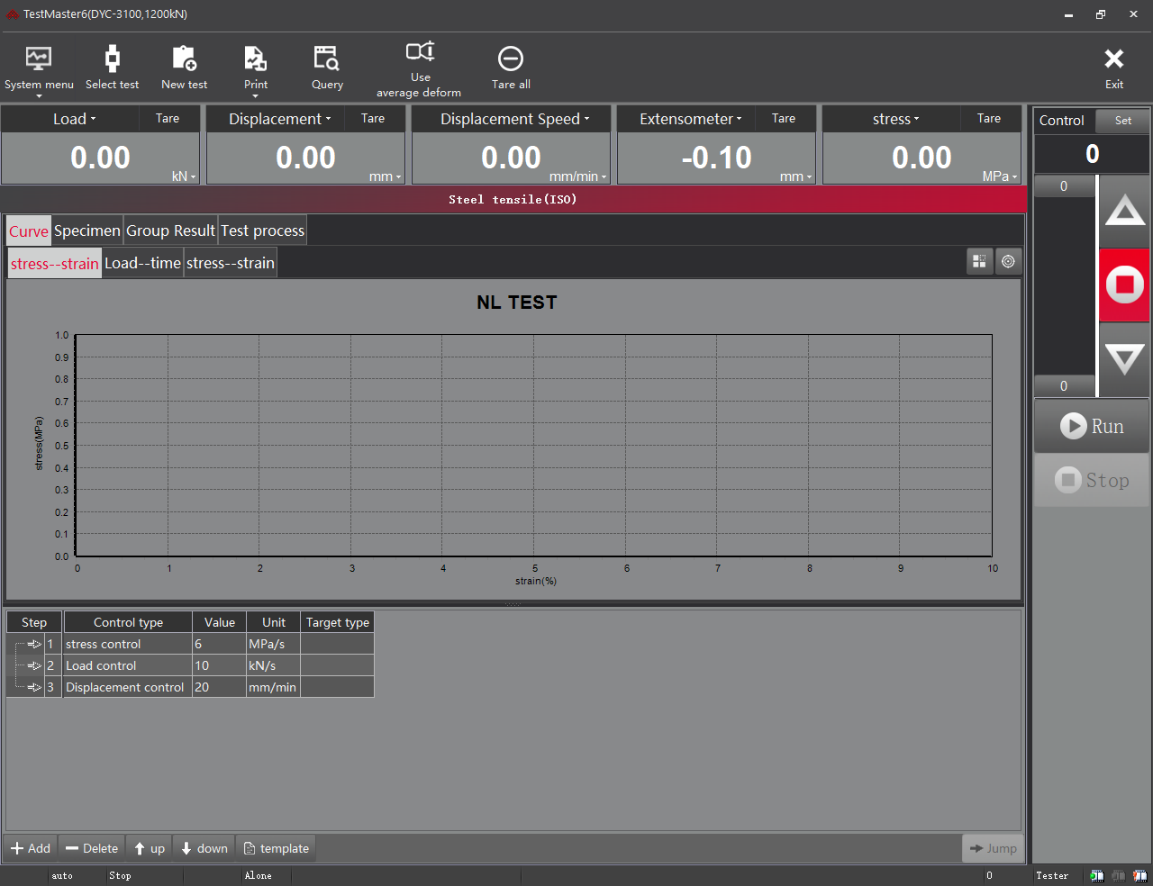 universal testing machine software